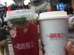 -鸡鸣赐茶(鸡鸣寺路店)