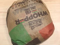 -汉堡王(砂之船店)