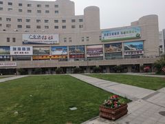 -下沉广场(羊坊店街道)