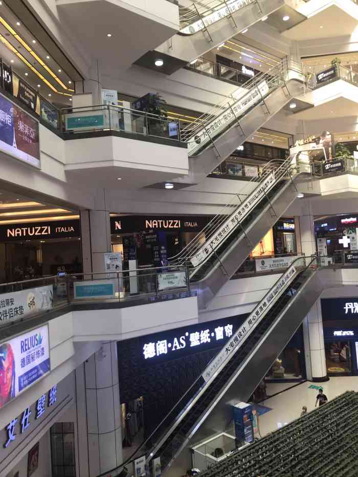 居然之家(金源店)-"居然之家金源店,是一家开了好多年的大商场.