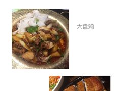 -塔里木新疆饭店(新北万达店)