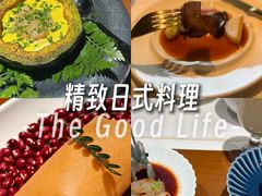 -觀芷隐轩