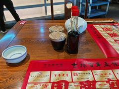 -新兴园饺子馆(河南街店)