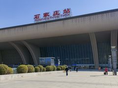 -石家庄站