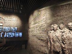 -沈阳“九·一八”历史博物馆