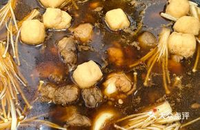 Pork Rib and Chicken Wing Root Pot