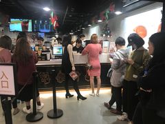 等位区-KOI Thé(正佳广场店)