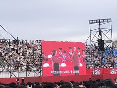 -四川大学(望江校区)