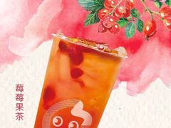 -CoCo都可(大华二店)