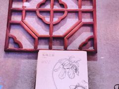 -西西弗书店&矢量咖啡(壹方购物中心店)