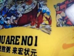 -宏状元现熬粥·京味菜(三里河店)