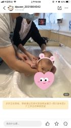 -广州安和泰医学月子会所