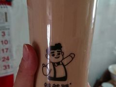 -爸爸糖手工吐司(天津大沽南路店)