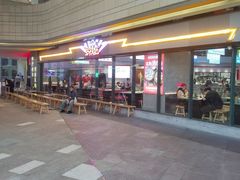 -憨铁匠老火锅(龙岗万科里店)