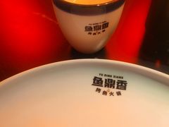 -鱼鼎香烤鱼火锅(华发商都店)