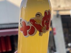 -非遗·十八曲鱼饺(西马总店)
