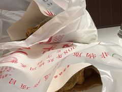 -清真·二嫂子煎饼果子(鼓楼旗舰形象店)