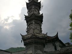 -崇州市街子古镇