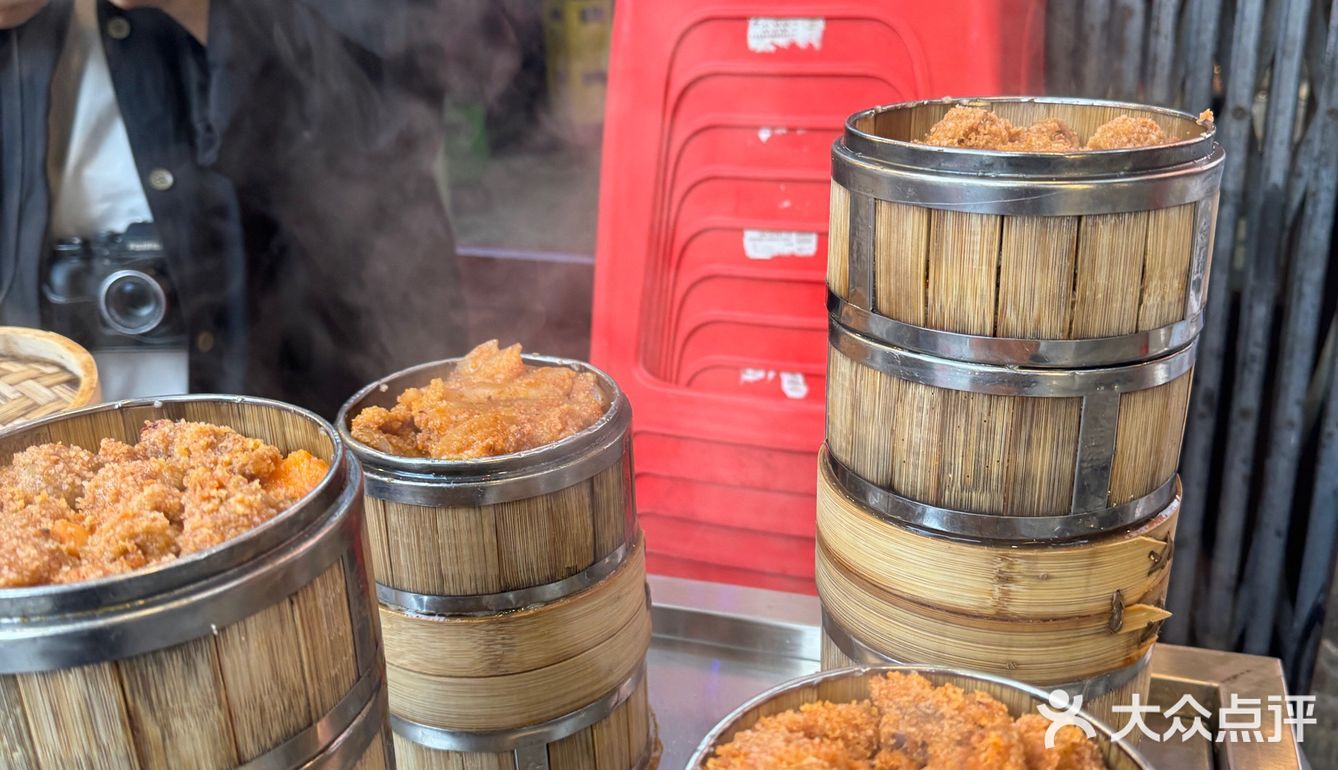 一想到下班就能和朋友去吃总财，快乐加倍