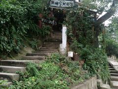 -懒鱼时光馆(沙坪坝店)