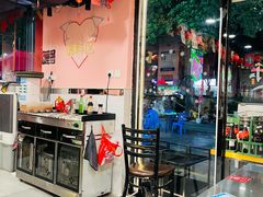 -燚青春东北泥炉烤肉(百合店)