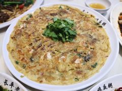 蚝烙-长平老姿娘夜粥(平东一街店)