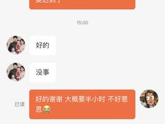 -iF摄影•全家福•证件照•形象照(南山店)