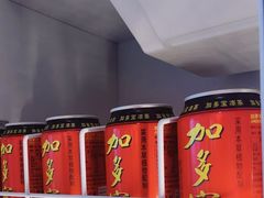 -拉芳舍(印象南塘店)