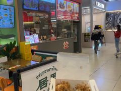 -咕噜咕噜·章鱼小丸子(广州荔湾领展广场店)