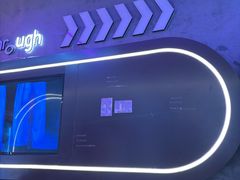 -成都ins星空塔酒店(春熙路天府广场店)