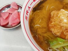 -叶伟胡辣壳面(两路口店)