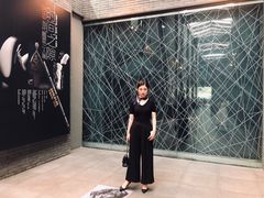 -成都许燎源现代设计艺术博物馆