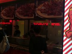 -阿芮烤鸡爪(世纪金源店)