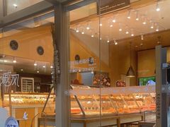 -仟吉·ART FARM主题店(菱角湖万达店)