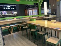 -京参 • 擂椒饭(这有山店)