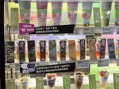 -Blueglass酸奶(财富购物中心店)