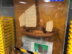 -泰达航母主题公园