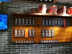 -七宝老街汤团(上海世纪汇广场店)