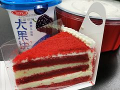 -黑草莓(重庆路店)