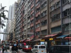 -香港大学