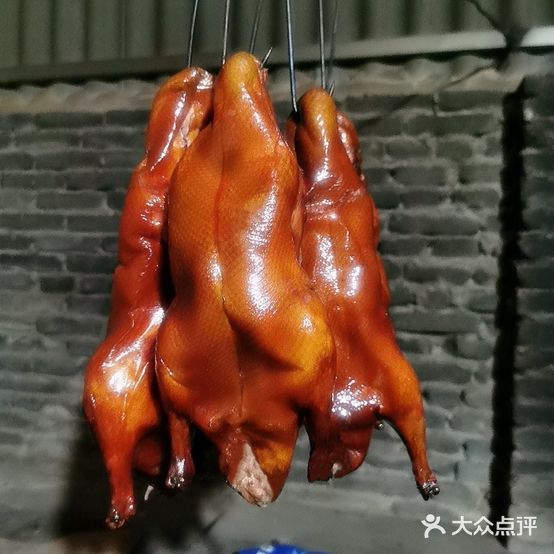 老郭烤鸭店(老店)