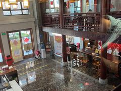 -秦汉胡同国学书院(天鹅湾分馆)