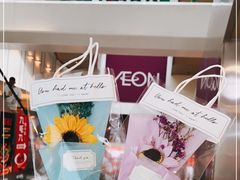 -AEON永旺(东方宝泰店)