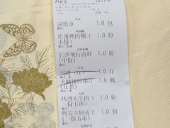 -聚味瞿记·龙虾堂(咸嘉湖店)