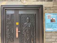 -天主教堂(莲池区)