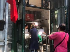 门面-天泽祥·鼓楼馒头(鼓楼店)