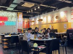 -京门活鱼馆·鱼火锅(百子湾（原红庙）店)