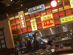 大堂-弄堂小笼包(西青中北永旺购物中心店)