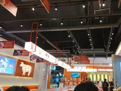 -拼二潮汕牛肉粿条(花城汇店)