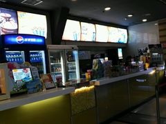 -SFC上影影城(成都科华IMAX店)